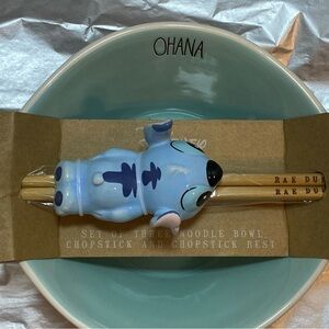 Rae Dunn Blue Stitch Noodle Bowl Set